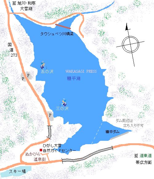 糠平湖のワカサギ釣りポイントmap
