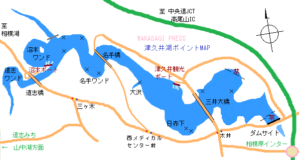 津久井湖ポイントマップ
