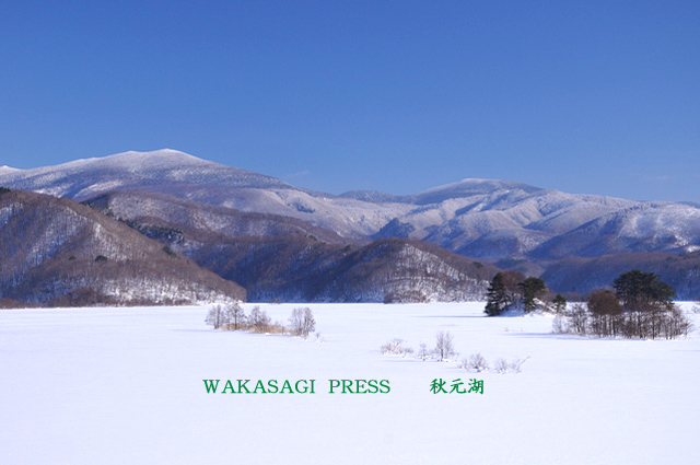 秋元湖の氷上ワカサギ釣り