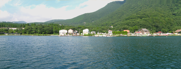 芦ノ湖高原