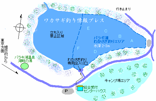 嬬恋エリアマップ