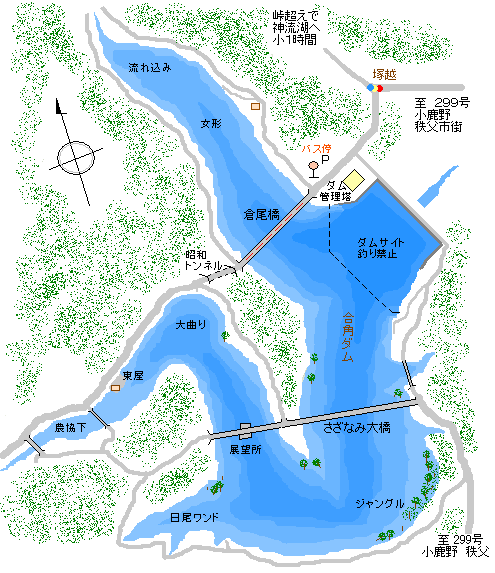 合角ダム 釣りmap
