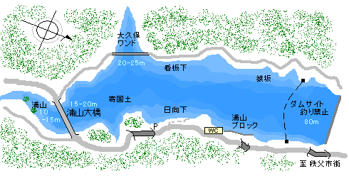 浦山ダム ボートのワカサギ釣りmap