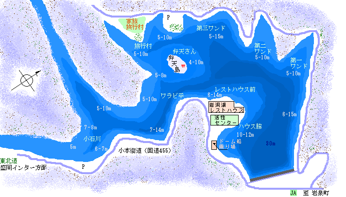 岩手県岩洞湖ワカサギ釣りマップ