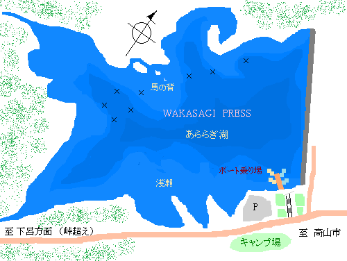 あららぎ湖 わかさぎ釣りポイントmap