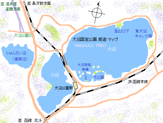 大沼公園ワカサギ釣り完全版（じゅんさい沼・蓴菜沼）