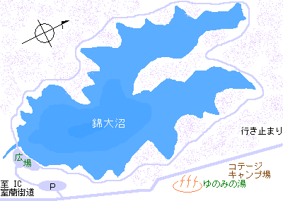錦大沼周辺の温泉map
