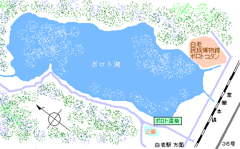 ポロト湖 ワカサギ釣りmap