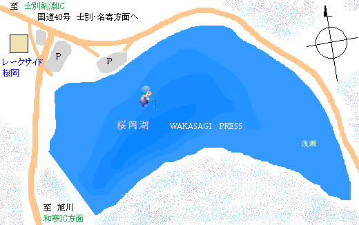 桜岡湖ワカサギのポイントmap