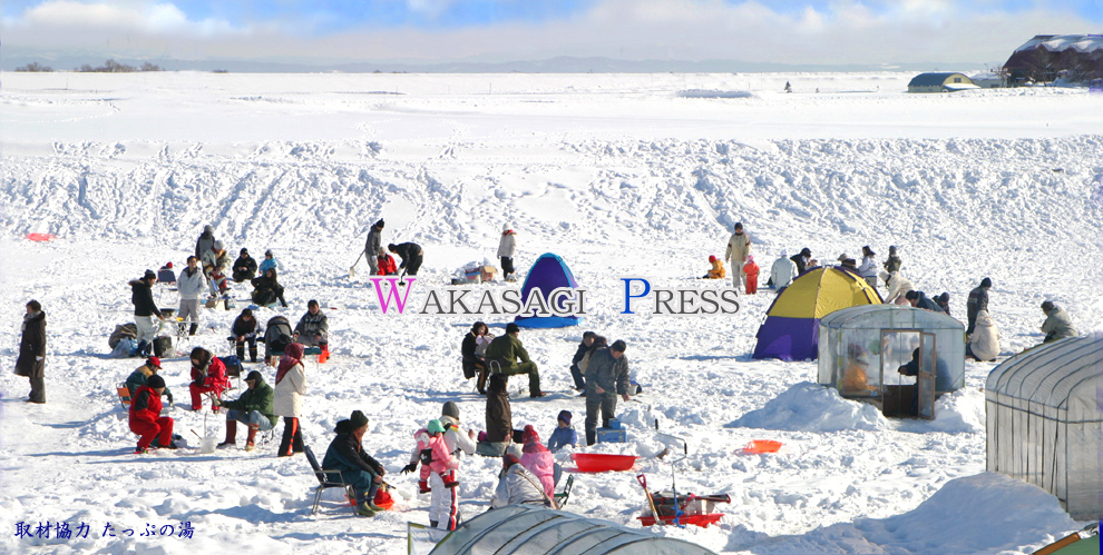 しのつ湖 氷上ワカサギ釣り21 北海道press 篠津湖わかさぎ体験