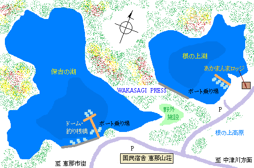 保古の湖と根の上湖のワカサギ釣りmap