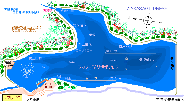 岐阜県山県市 伊自良湖ワカサギ釣りmap