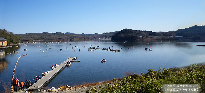 入鹿池のワカサギ釣り