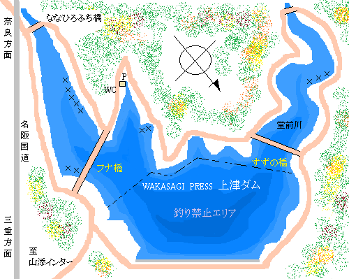 上津ダムのワカサギ釣り 奈良県の釣り場 Wakasagi Press