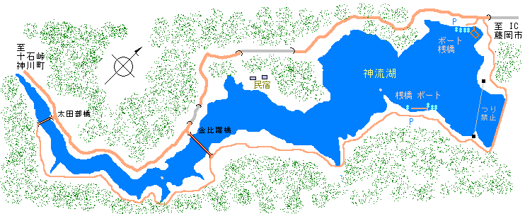 神流湖 ワカサギ観光温泉マップ