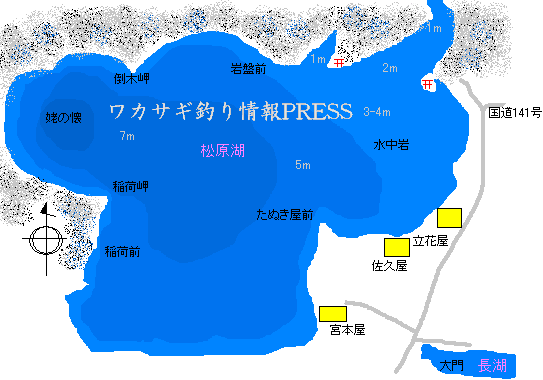 松原湖わかさぎポイントマップ