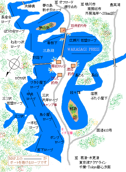 三島湖わかさぎ釣りポイントmap