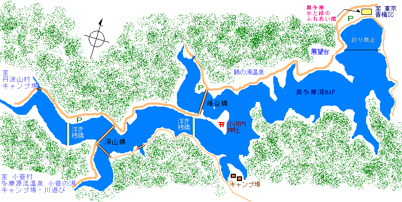 奥多摩湖のドライブコースＭＡＰ