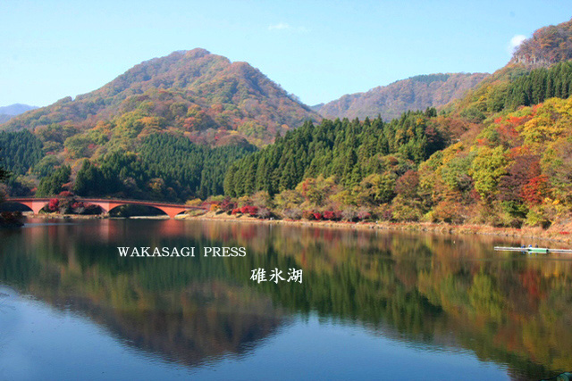 大桁湖・碓氷湖・大塩湖・妙義湖・荒船湖のワカサギ釣りPRESS