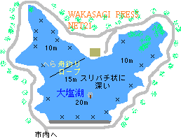 大塩湖 ワカサギ釣りmap