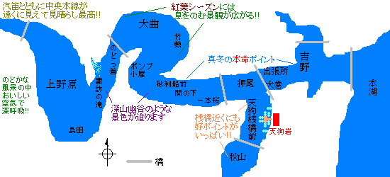 上野原から本湖のマップ 紅葉シーズンもおすすめ。