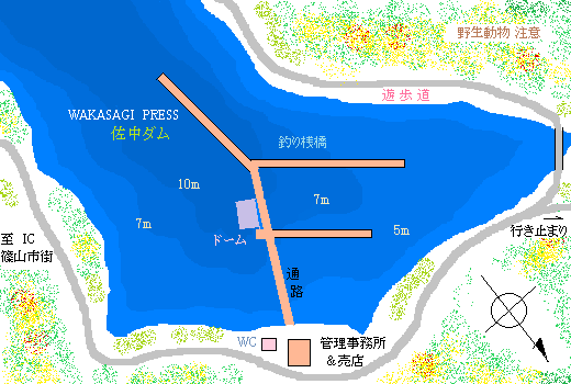 佐仲ダム、わかさぎ釣りポイントmap