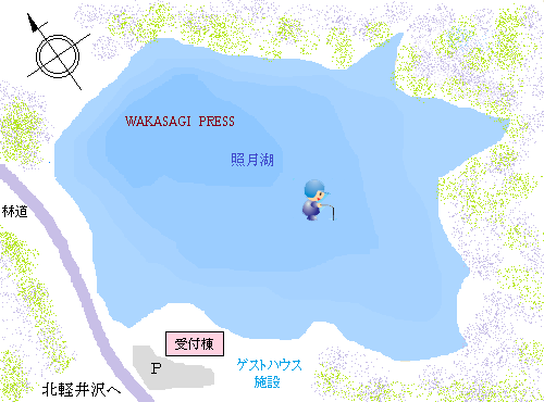 照月湖 ワカサギ釣りマップ