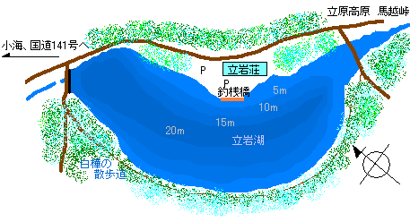 長野県立原高原立岩湖と白樺の散歩道。