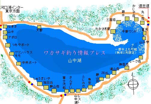 山中湖の宿マップ