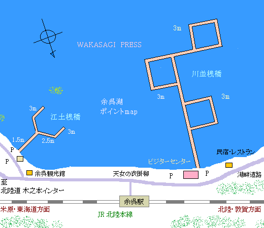 余呉湖ワカサギ釣りのポイントmap
